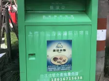 品质小区,环境优美,诚意出售,精装好房