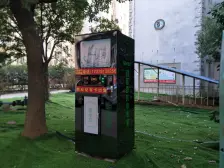 配套设施齐全 通透复式楼 景观房 出门是公园