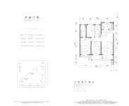 135㎡户型