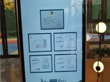 章丘东边城区,海信泮山,中叠大客厅,采光好