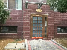 省高院单位的房子,得房率高,户型方正,诚心出售