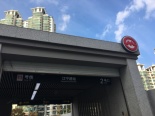 13号线江宁路2号口