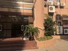 达安广场 2室1厅 南