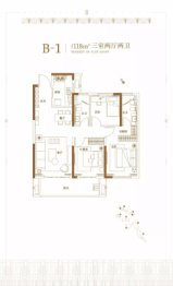 旭辉·都会山3室2厅1厨2卫建面118.00㎡