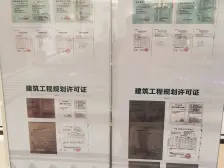 正商智慧城三期睿园 3室1厅 南 北