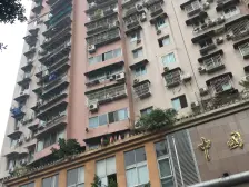 经开区 金紫大厦四房83万