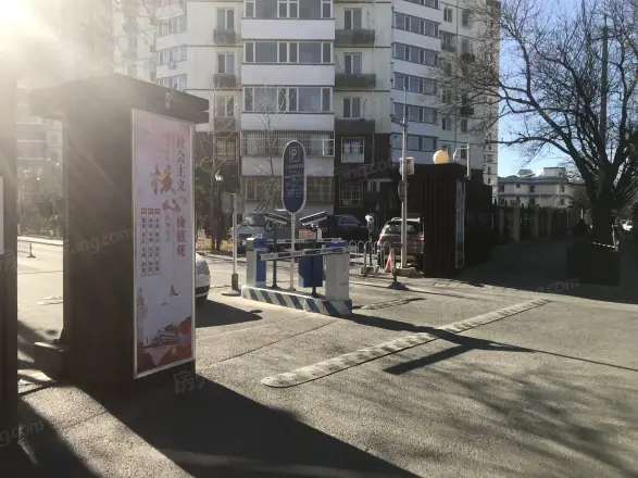 八角中里