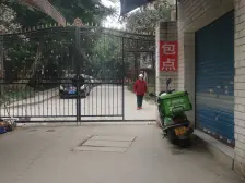 冉家坝妇幼保健院旁正规2房出售