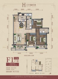 碧园华骊茗城3室2厅1厨2卫建面107.82㎡