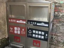 交通便利,近商圈,诚意出售,刚需好房