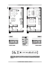 千禧鹤IFC国际金融中心2室2厅1厨2卫建面62.88㎡