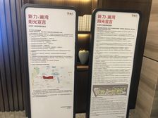 新力澜湾 3室2厅 南 北