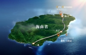 华润海南公司项目分布图