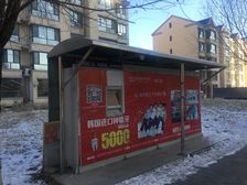 此房户型方正南北通 配套设施齐全 繁华地段 出行方便