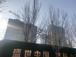 周边在建工地