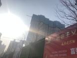 周边在建工地