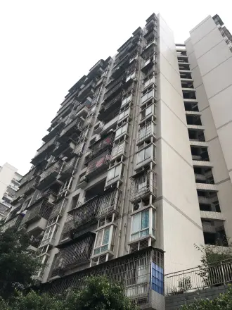 康和园