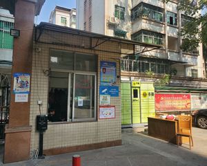 全鸿花园4房2厅2卫150.71㎡