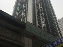 南坪 万达广场铂邸二房66万