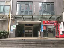 南坪万达商圈 万达铂邸 清水两房 高楼层交通方便