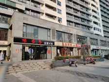 汇豪国际公寓 1室1厅 南