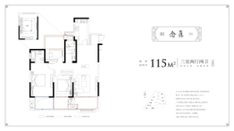 红星·国誉府（阜南爱琴海）3室2厅1厨2卫建面115.00㎡