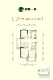 松鹤一品3室2厅1厨1卫建面127.00㎡