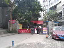 工人村 平安家园(汉渝路)一房66万