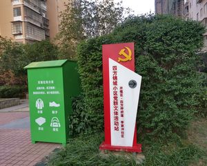 怡然四方锦城3室1厅南