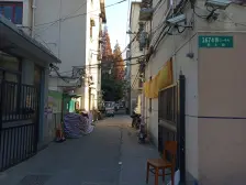 斜土路1674弄 2室1厅 南