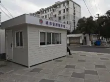 东港怡乐花园独栋别墅,四周花园,位置好