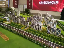 龙湖春江悦茗 3室2厅 南 北