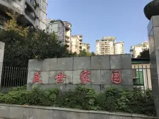 步行街旁,出行方便,配套出行齐全