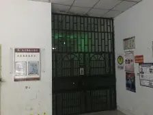 朵力名都,1楼可做生意,大3房