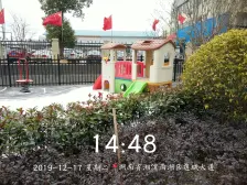 雨湖 天元广场·玺园 4室2厅