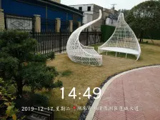 天元广场玺园 4室2厅 南 北