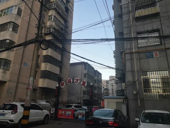 新福方里