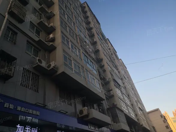 新福方里
