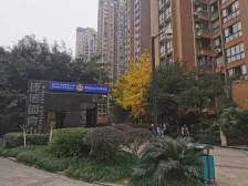 国会山一楼单间配套,可做生意,满两年,业主安心卖