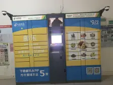 步行街 朵力名都三房80万