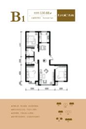 东方天城3室2厅1厨2卫建面130.88㎡