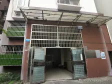 辅仁路 云天锦绣前程四房103万