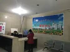 跃进村 缤纷时代三房80万