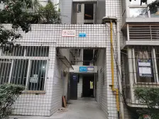 南坪江南世家一室一厅带装修出售