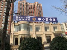 观澜尚城二期 3室2厅 南