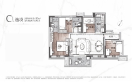 碧桂园中心4室2厅1厨2卫建面115.00㎡