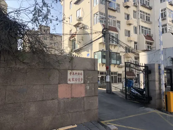 电业局延吉路宿舍