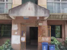 紫荆夜市 位置好 买来直接收租