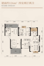 春晖花园4室2厅1厨2卫建面126.00㎡