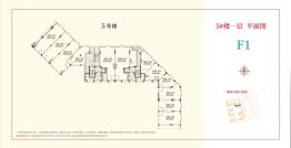 远洋万和城1室1厅建面39.66㎡